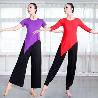 Quần khiêu vũ hiện đại Quần áo thực hành Quần nữ Quần thể dáng rộng Modal Áo khiêu vũ vuông Trang phục khiêu vũ hiện đại Quần áo thực hành Quần nữ Quần thể dáng rộng Modal Áo khiêu vũ Trang phục khiêu vũ vuông 24.4.6