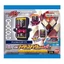 Còn hàng BANDAI Kamen Rider GAVV Kẹo Sôcôla Đen DX Bộ sưu tập Đầy Đủ 04 Hộp Ngẫu Nhiên BEWB