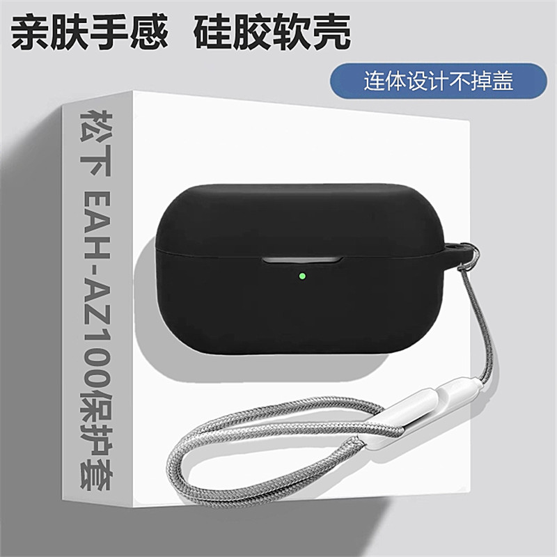 Dành Cho Technics EAH-Az100 Vỏ Bảo Vệ Tai Nghe Az100 Vỏ Điện Thoại Silicon Lỏng Mềm Vỏ Chống Sốc Tai Nghe Túi Bảo Quản Có Thể Khóa Dây Buộc