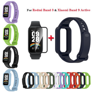 Dây đeo thay thế silicone cho Xiaomi Smart Band 9/Redmi Band 3, kèm bảo vệ màn hình