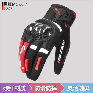 Găng Tay Đi Xe Máy Mùa Hè Chống Sốc Màn Hình Cảm Ứng Chống Sốc Thoáng Khí Xe Máy Găng Tay Ngoài Trời Dài Rider Găng Tay Sợi Carbon