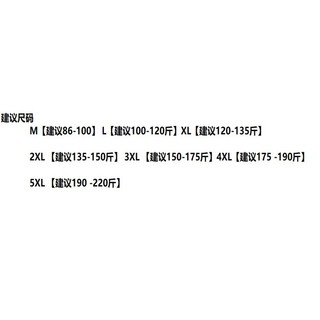 3627 Bộ Sưu Tập Người Mỹ Ba Chiều Ba Chiều In Chữ Thể Thao Quần Short Nam 2024 Dạo Phố Cao Cấp Puffian Đẹp Trai Rời Thường Ngày Năm