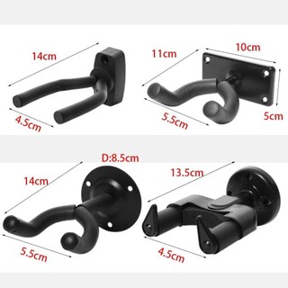 Móc treo nhạc cụ RISEDOT, giá trưng bày đàn guitar/ukulele/violin chống trượt kim loại phổ thông