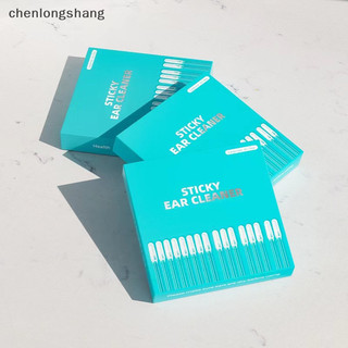 Chenlongshang Dùng Một Lần Bịt Tai Chọn Có Thể Tái Sử Dụng Dụng Dụng Cụ Tẩy Sáp Tai Silicon Mềm Dụng Cụ Tẩy Ráy Tai Cho Người Lớn Tuổi Trẻ Em EN