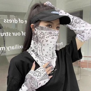 Mặt Kem Chống Nắng MKYCO, Mặt Che Thoáng Khí Chống Tia UV, Khăn Băng Lụa Mỏng Tay Áo Mùa Hè Bộ Nữ
