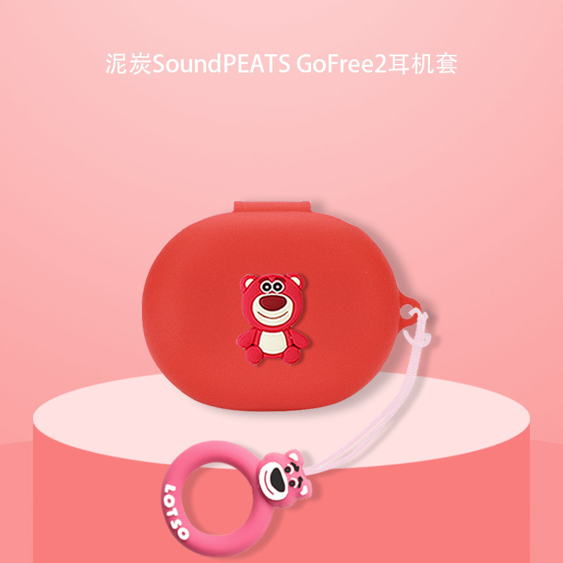 Dành Cho SoundPEATS GoFree 2 / Opera 03 / 05 / Capsule3 pro Vỏ Tai Nghe Hoạt Hình Silicon Bảo Vệ Chống Sốc Mềm Hộp Ngoài