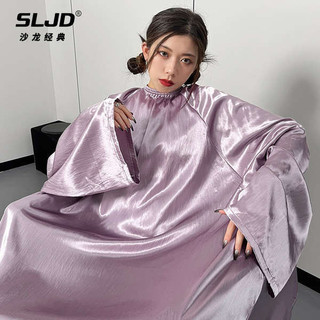 Vải cắt tóc chống dính chuyên dụng cho salon, nhuộm, làm tóc, phù hợp người nổi tiếng