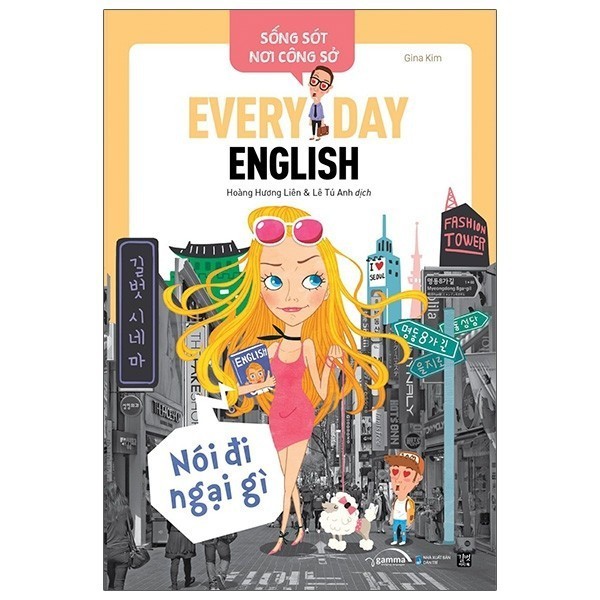 Ảnh Combo Sách: Sống Sót Nơi Công Sở - English Business (Bộ 7 Cuốn) 3