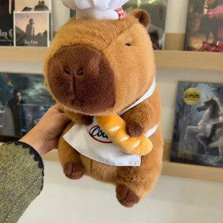 Đầu bếp Búp bê Capybara Đồ chơi sang trọng dễ thương Capybara Búp bê dễ thương xấu xí