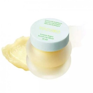 TOCOBO Vitamin Light Essential Oil Sleeping Lip Balm 20ml