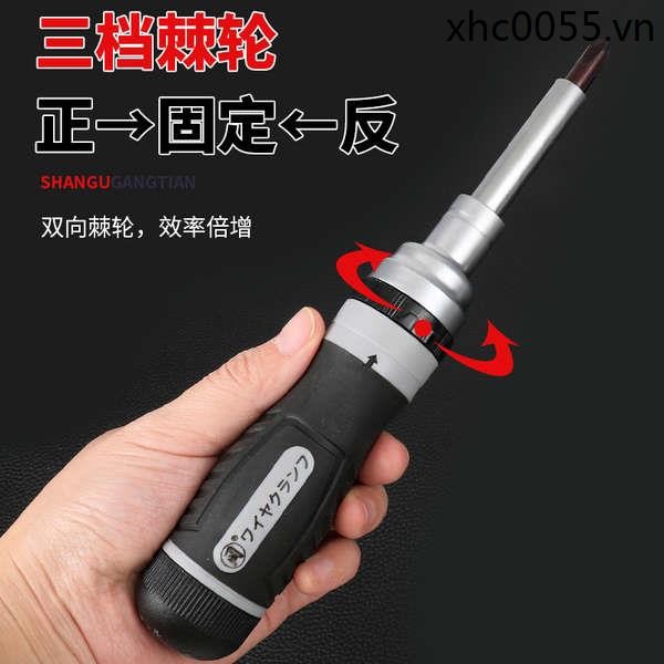 Valley Tua Vít Bộ Dụng Cụ Gia Đình 19 Trong 1 Đa Năng Ratchet Phillips Torx Lục Giác Tua Vít