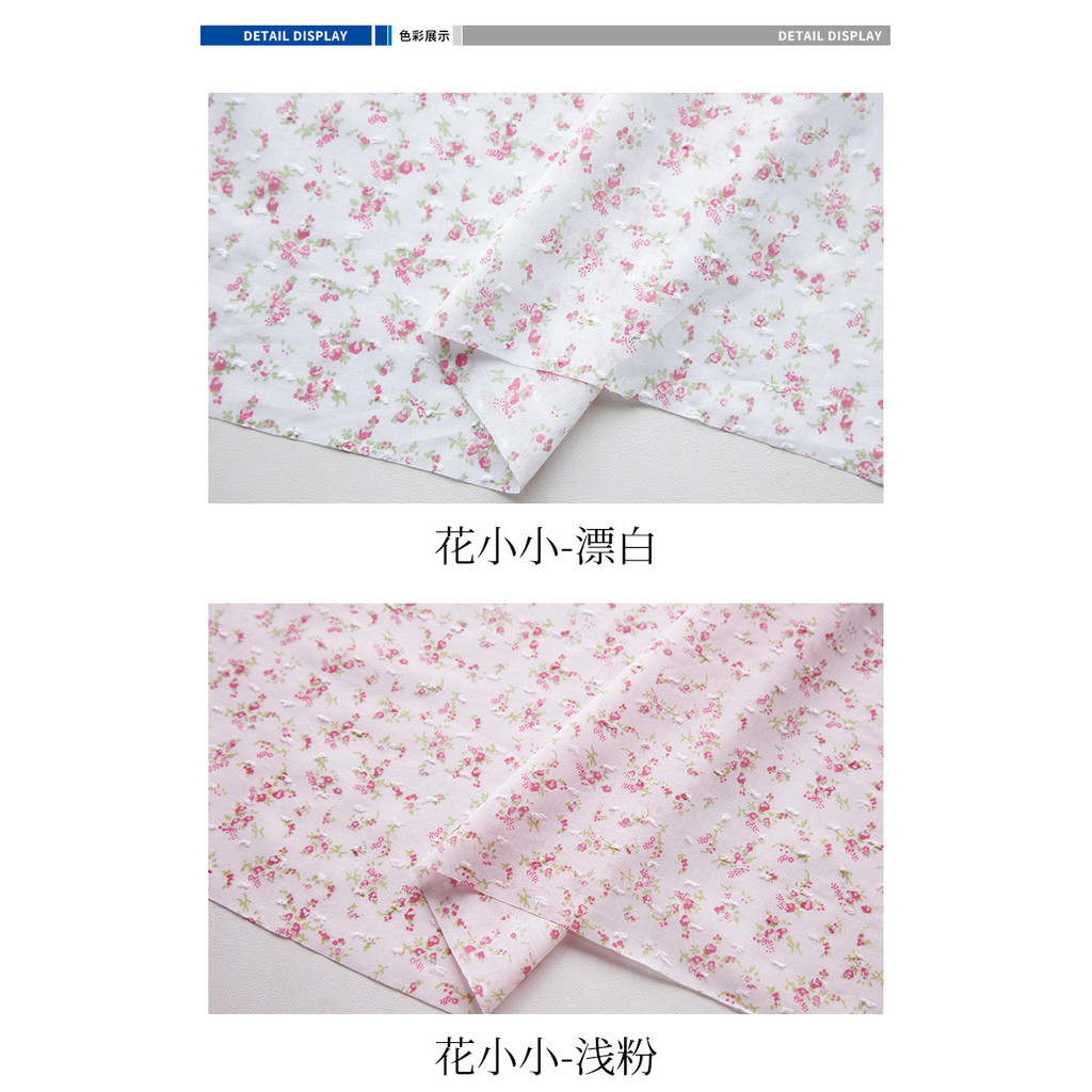 Phong Cách Mục Vụ Hoa Cắt Hoa Nguyên Chất Vải Cotton Tự Làm Quần Áo Bé Handmadesummer Mỏng Váy 0.5 Mét YHTJ0202