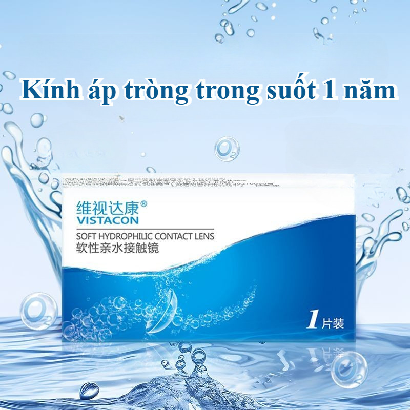 [Sử dụng 12 tháng] [Độ 0-12,00] Kính áp tròng không màu phong cách Hàn Quốc 14.0