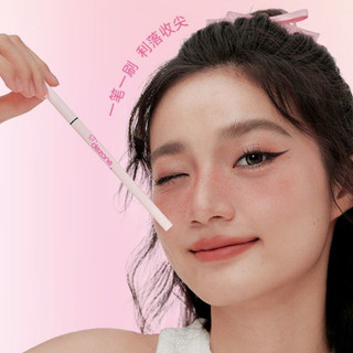 DEZONE Bút kẻ mắt Fine Easy To Color Phóng To chống nước của cả hai mắt