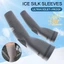 YRBWD 2 Chiếc Bảo Vệ Cánh Tay Thể Thao Nam, Tay Chống Nắng Co Giãn Ice Silk, Bền Thoáng Khí Nhanh Khô Hút Mồ Hôi Làm Mát Bao Da