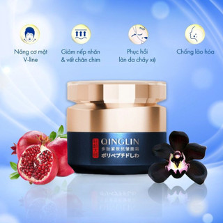 Kem xoá nhăn Qinglin trẻ hoá da nâng cơ, xoá mờ nám tàn nhang bổ sung collagen giúp da căng bóng 50g