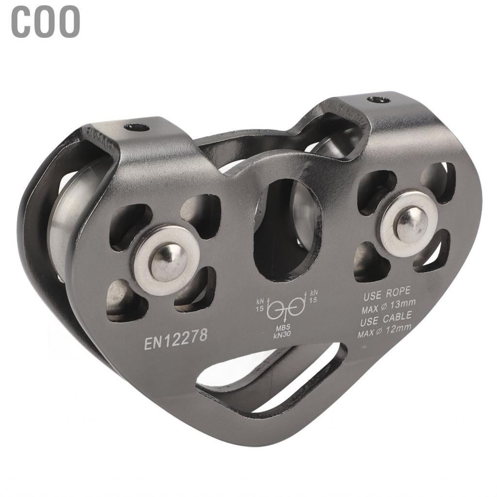 Coo Ròng rọc Zipline leo núi nhôm với xe đẩy đôi tốc độ song song WT