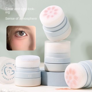 Phấn má hồng Radiant Cloud Powder - Xixi 's Signature Light Finish with Milky Softness không dầu, chống mồ hôi, không phai màu, không nhòe, lấp lánh, 4 màu