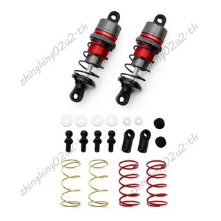 1 / 10 1 Cặp Giảm Chấn Thủy Lực Kim Loại RC Xe Điều Khiển Từ Xa Flat Racing Drift Car (63mm)