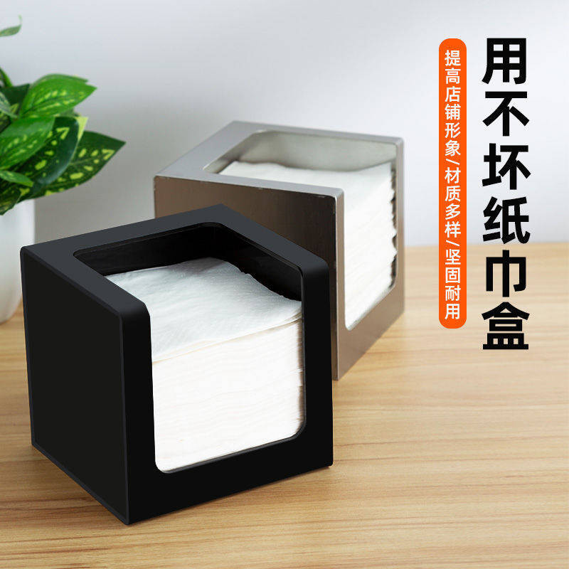 H p ng gi y Hộp đựng khăn giấy Acrylic màu đen Nhà hàng Cà phê Trà sữa Cửa hàng Hộp giấy Phòng khách Hộp khăn ăn vuông đơn giản Sử dụng thương mại