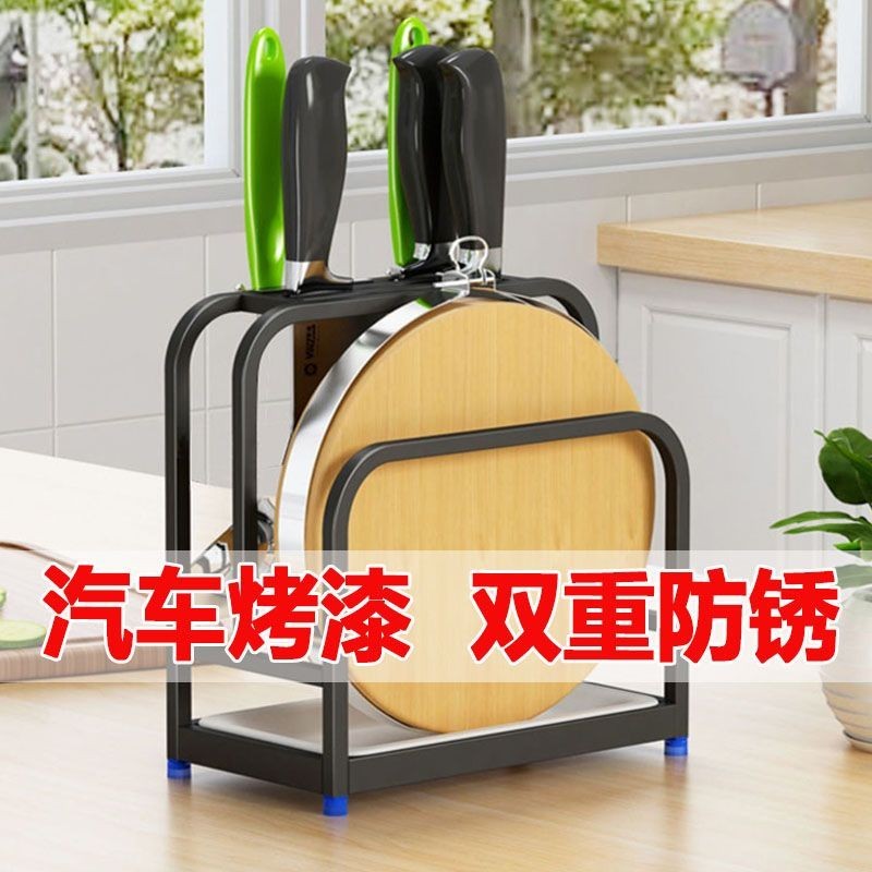Giá đỡ dao bằng thép không gỉ nguyên chất Kệ cắt đa chức năng, giá đỡ nồi đứng sàn, giá đỡ thớt