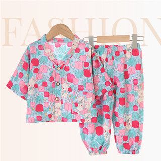 (80m-70kg) Phong Cách Mới Bé Trai Mian Silk Nút Cardigan Cổ Chữ V Bộ Đồ Ngủ Trẻ Em Dài Tay In Đồ Ngủ