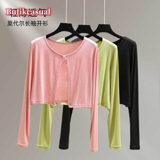 Phụ Nữ Xuân Hè Dài Tay Mỏng Ngắn Mỏng Kích Thước Lớn Thoáng Mát cardigan