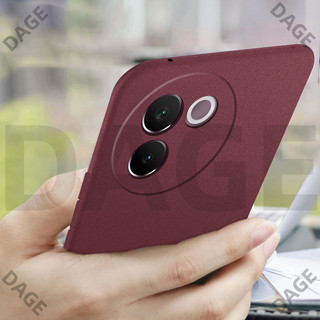 Dage cho vivo V30e 5G Ốp lưng bằng đá sa thạch mềm siêu mỏng chống mồ hôi Vỏ điện thoại mờ chống trượt