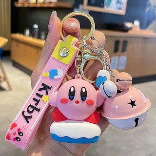 Kirby star Hoạt Hình Móc Khóa Quà Tặng Sáng Tạo Xe Móc Khóa Túi Đồ Trang Trí