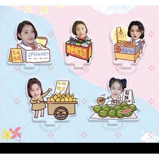 Set 5 standee Trình Tiêu, Vương Nhất Bác, Tiêu Chiến, Vương Hạc Đệ, Ngu Thư Hân, Triệu Lộ Tư, Bạch Lộc , Đàn Kiện Thứ