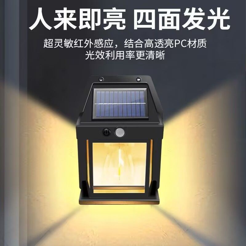 Đèn sân vườn năng lượng mặt trời Nhà siêu sáng Đèn cảm ứng cơ thể con người ngoài trời Đèn dây tóc vonfram chống nước Đèn tường tự động