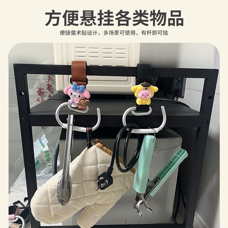Móc treo, bộ sưu tập, chịu lực, túi treo người yêu, xe điện, xe đẩy trẻ em, móc thần thánh [2610 phụ kiện trang trí] Mặt trước thông dụng, chắc chắn