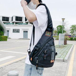 Mới Nam Túi Đeo Vai Du Lịch Đeo Ngang Túi Nam Quân Đội Ngực Túi Đi Học Chống Thấm Nước Nylon Messenger Túi Đen Xanh
