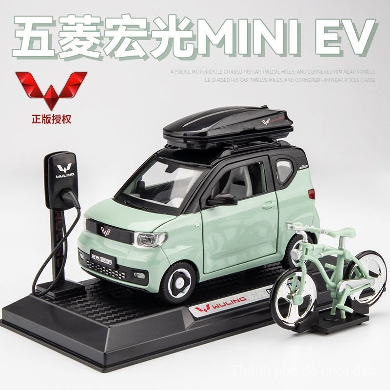Chính Hãng Wuling Hongguang MINI Mẫu Xe MINI Mô Hình Xe Ô Tô Hợp Kim Mô ...