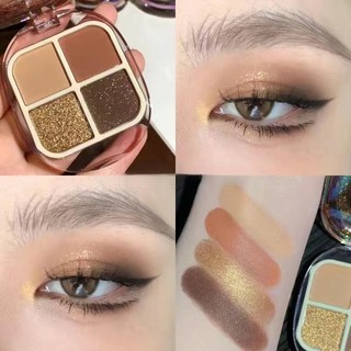 GlamColour Phấn Mắt Sơn Mài Lửa Bảng Phấn Mắt Bốn Màu Màu Đất Xi Măng Xám Khô Hoa Hồng Mờ Ngọc Trai Lấp Lánh