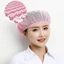 Mũ Đầu Bếp DUSKGLOW, Mũ Làm Việc Vệ Sinh Lưới, Phụ Kiện Nấu Ăn Lưới Tóc Thoáng Khí Nấu Ăn Mũ Vệ Sinh Ăn Uống