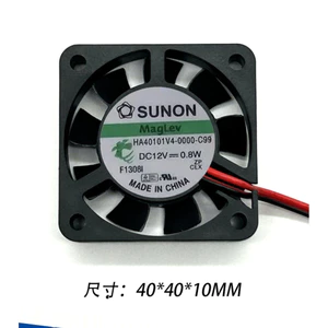 Quạt làm mát Levitation từ tính Jianzhun HA40101V4-000-C99 4CM 12V 0.8W 4010