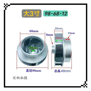 Máy bơm nước thải chìm cánh nhôm/gang 2–4 inch cho gia đình nông thôn QOPF
