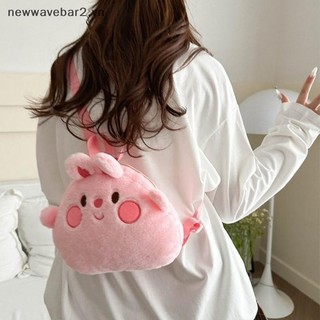 [Mới] Hoạt Hình Mới Chim Cánh Cụt Sang Trọng Túi Đeo Vai Bé Gái 2024 Động Vật Dễ Thương Sang Trọng Ba Lô Búp Bê Quà Tặng Sinh Nhật Trẻ Em.