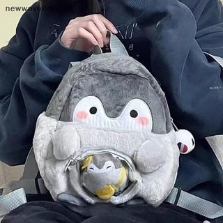 [Mới] Túi xách nữ nhung Ba lô hoạt hình chim cánh cụt Túi búp bê sang trọng Túi sách dễ thương Túi xách thông thường đa chức năng Quà tặng chim cánh cụt.