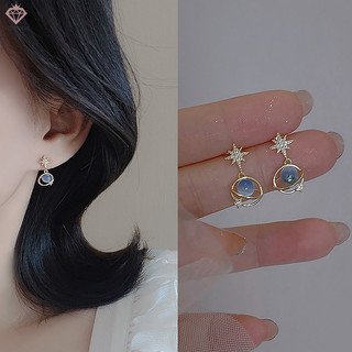 [PCWKKef] Bông tai hành tinh mặt trăng bằng đá mắt màu xanh tinh tế dành cho nữ Thời trang bé gái Tính khí đơn giản Bông tai độc đáo Trang sức dự tiệc Quà tặng mới