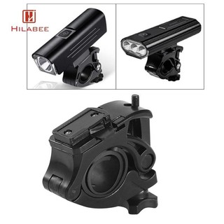 Giá đỡ đèn xoay HILABEE 360 Giá đỡ đèn pha xe đạp Giá đỡ nhẹ phía trước