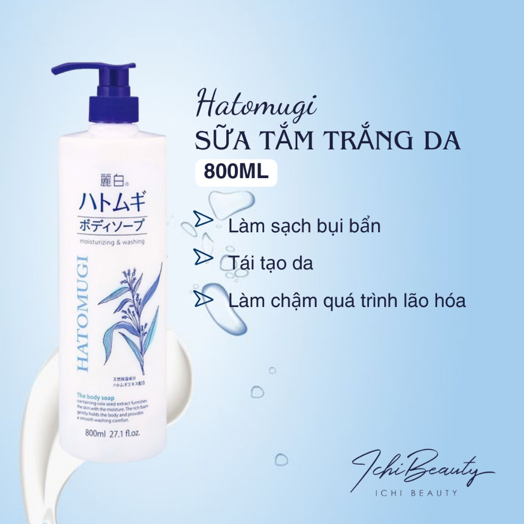 Ảnh Sữa tắm trắng da Hatomugi Body Wash trắng da toàn thân thơm lâu chiết xuất ý dĩ cho nam nữ Nhật Bản | Ichibeauty.vn 1