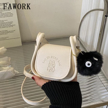 Women's Cute Mini Bag