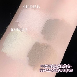 Sweet Mint Double Head Highlight Bronzer, Contour Brighten Complexion Sửa đổi đường viền mặt Nature Lasting Water Proof