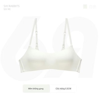 Áo ngực gia đình liền mạch, cốc mỏng, một mảnh, ngực nhỏ, thu thập áo, hỗ trợ, chống Bulldog, không có vòng sắt, áo ngực thoáng khí