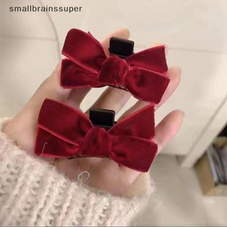 Smallbrainssuper 1 Nơ Ngọt Ngào Tóc Nhỏ Vuốt Kẹp Công Chúa Nhung Nơ Tóc Móng Vuốt Kẹp Mũ Bé Gái Nữ Hàn Quốc Phụ Kiện Tóc SBS