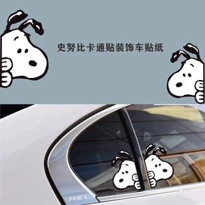 Snoopy Sticker Khối Trầy Xước Thân Cửa Sổ Bên Kính Chắn Gió Phía Sau Cảnh Báo Phản Quang Nhãn Dán Trang Trí Xe Điện Miếng Dán