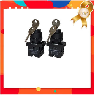 (HCM) Công tắc xoay 2 vị trí - 3 vị trí có khóa NP2-EG21 - NP2-EG33, Hãng Chint