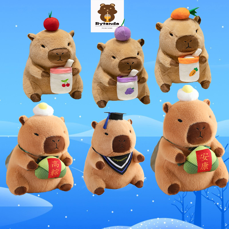Capybara Đồ chơi sang trọng Trà sữa trái cây Búp bê Capybara Đồ chơi động vật sang trọng 2 trong 1 dễ thương Búp bê gấu bông làm quà tặng sinh nhật cho trẻ em, Trang trí phòng ngủ tại nhà